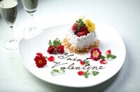 株式会社オ・セイリュウのプレスリリース