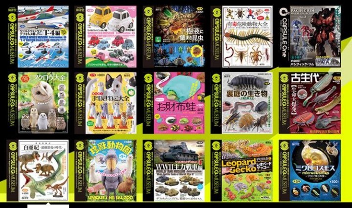 株式会社海洋堂のプレスリリース画像3