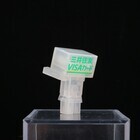 株式会社海洋堂のプレスリリース画像7