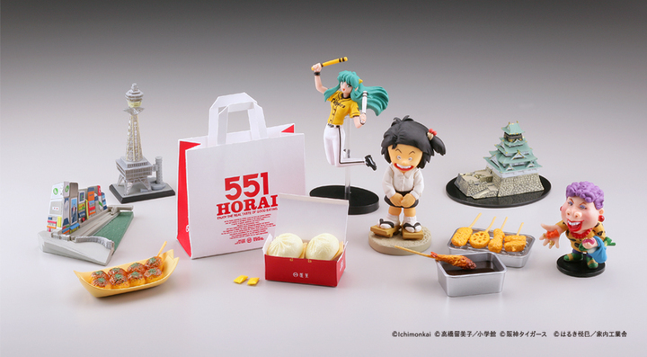 株式会社海洋堂のプレスリリース画像1