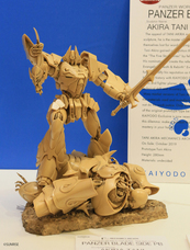 株式会社海洋堂のプレスリリース画像3