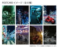 株式会社海洋堂のプレスリリース画像10