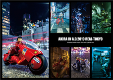 株式会社海洋堂のプレスリリース画像4