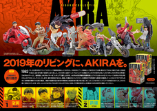 株式会社海洋堂のプレスリリース画像3