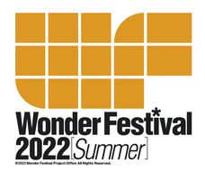 株式会社海洋堂のプレスリリース画像6