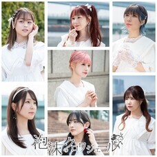 株式会社海洋堂のプレスリリース画像7