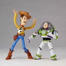 株式会社海洋堂のプレスリリース画像8