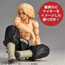 株式会社海洋堂のプレスリリース画像8