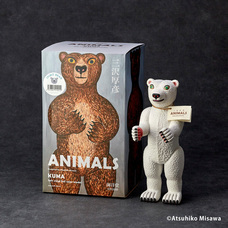 株式会社海洋堂のプレスリリース画像6