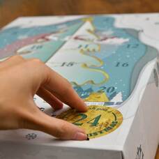 株式会社海洋堂のプレスリリース画像3