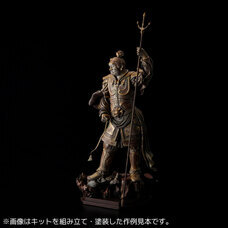 株式会社海洋堂のプレスリリース画像8