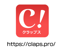 株式会社海洋堂のプレスリリース画像5