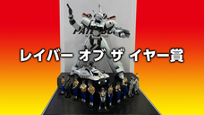 株式会社海洋堂のプレスリリース画像5