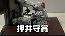 株式会社海洋堂のプレスリリース画像18