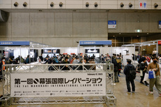 株式会社海洋堂のプレスリリース画像4