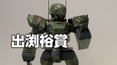 株式会社海洋堂のプレスリリース画像16