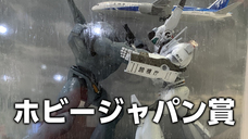 株式会社海洋堂のプレスリリース画像9