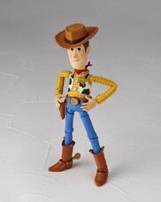 株式会社海洋堂のプレスリリース画像1