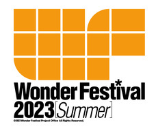 株式会社海洋堂のプレスリリース画像1