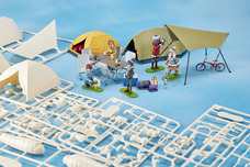 株式会社海洋堂のプレスリリース画像1