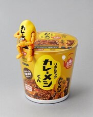 株式会社海洋堂のプレスリリース画像8