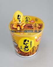 株式会社海洋堂のプレスリリース画像6