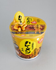 株式会社海洋堂のプレスリリース画像8