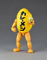 株式会社海洋堂のプレスリリース画像3