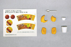 株式会社海洋堂のプレスリリース画像5