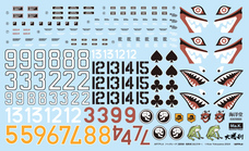 株式会社海洋堂のプレスリリース画像5