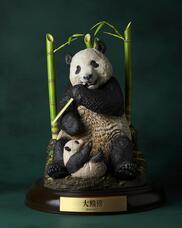 株式会社海洋堂のプレスリリース画像9