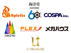 株式会社海洋堂のプレスリリース画像4