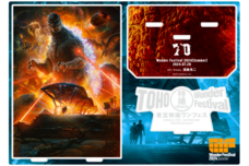 株式会社海洋堂のプレスリリース画像2