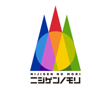 株式会社海洋堂のプレスリリース画像8