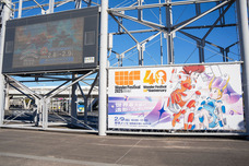 株式会社海洋堂のプレスリリース画像6