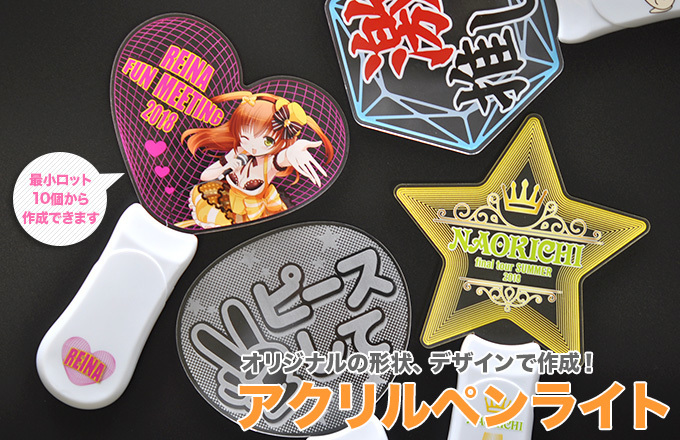 J&amp;Cサプライ株式会社のプレスリリース画像1