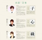 公益財団法人 日本漢字能力検定協会のプレスリリース画像10