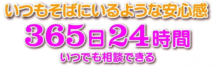 株式会社やさしい手のプレスリリース画像9