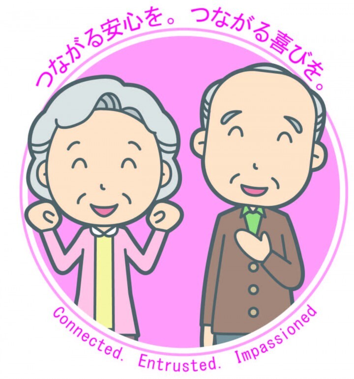 株式会社やさしい手のプレスリリース画像1