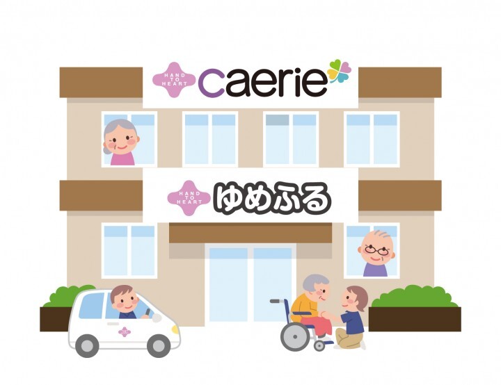 株式会社やさしい手のプレスリリース画像1