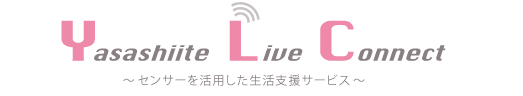 株式会社やさしい手のプレスリリース画像2