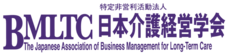 株式会社やさしい手のプレスリリース4