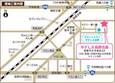 株式会社やさしい手のプレスリリース画像1