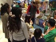 株式会社ハル・アドのプレスリリース画像3