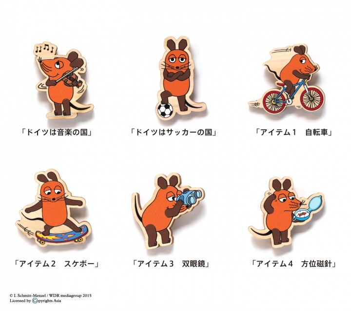 株式会社ワイズストックのプレスリリース画像3