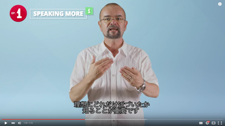 ピアソン・ジャパン株式会社のプレスリリース画像4