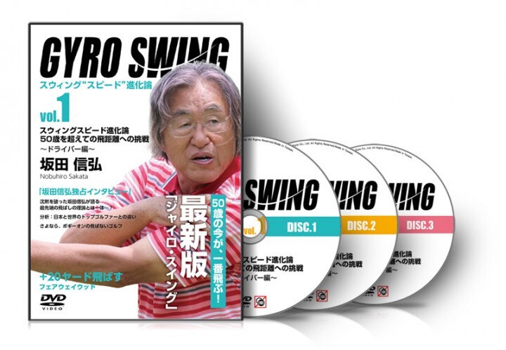 株式会社リアルスタイルのプレスリリース画像1