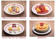 株式会社ポムフードのプレスリリース