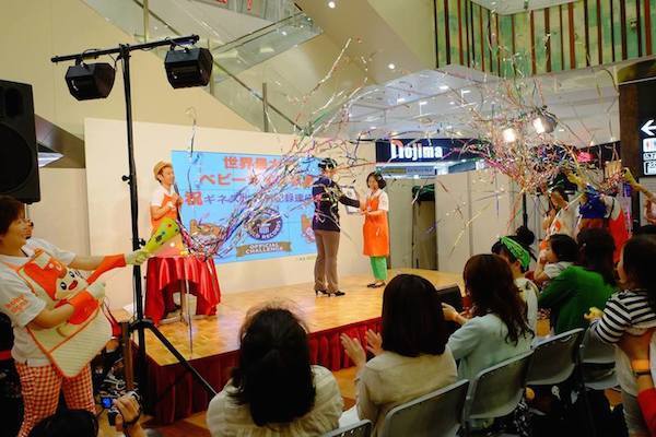 一般社団法人日本ベビーサイン協会のプレスリリース画像2