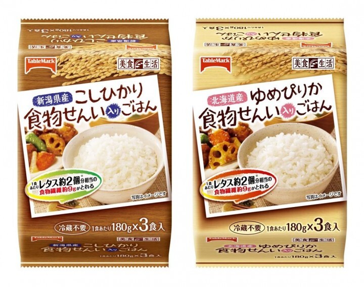 テーブルマーク株式会社のプレスリリース画像1